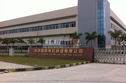 格力凱邦車(chē)間環(huán)?？照{(diào)安裝工程