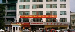 東莞環(huán)?？照{(diào)纖能健身中心工程案例