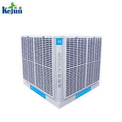 科瑞萊環(huán)?？照{(diào)冷風(fēng)機(jī)KS30